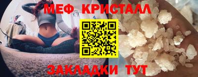 а пвп мука Вязники