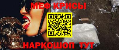 apvp Вышний Волочёк