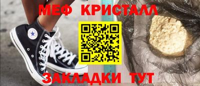 apvp Вышний Волочёк
