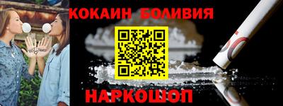 а пвп мука Вязники