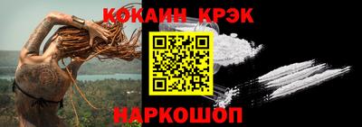 apvp Вышний Волочёк