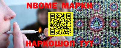 а пвп мука Гулькевичи