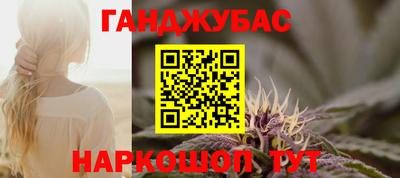 а пвп мука Вязники
