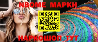 а пвп мука Вязники