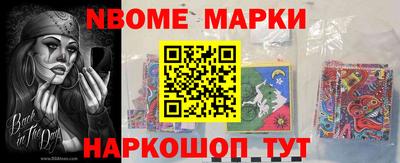 MDMA Вязьма