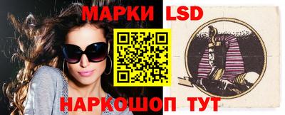 а пвп мука Вязники
