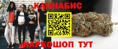 а пвп мука Вязники