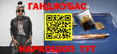apvp Вышний Волочёк