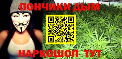 а пвп мука Вязники