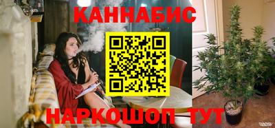 MDMA Вязьма