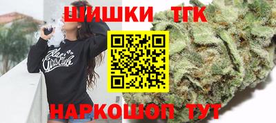 а пвп мука Вязники