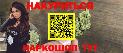 MDMA Вязьма