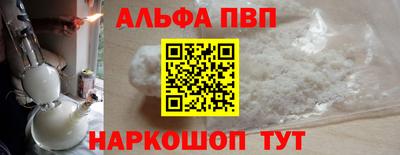 MDMA Вязьма