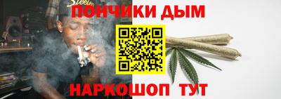 MDMA Вязьма