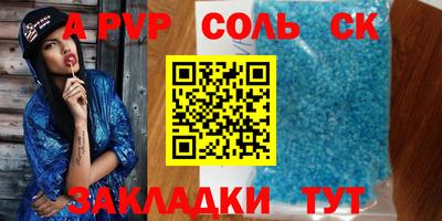 MDMA Вязьма