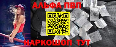 а пвп мука Вязники