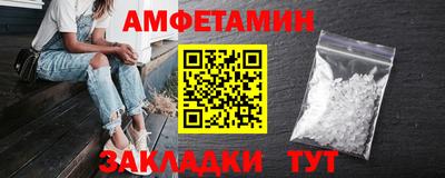MDMA Вязьма