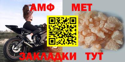 apvp Вышний Волочёк
