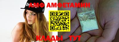 а пвп мука Вязники