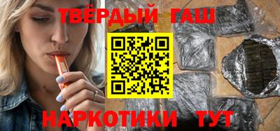 MDMA Вязьма