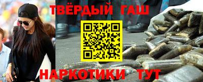apvp Вышний Волочёк