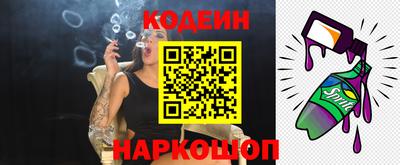 apvp Вышний Волочёк