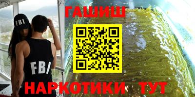 apvp Вышний Волочёк