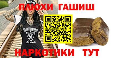 MDMA Вязьма