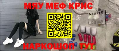 apvp Вышний Волочёк