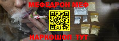 apvp Вышний Волочёк